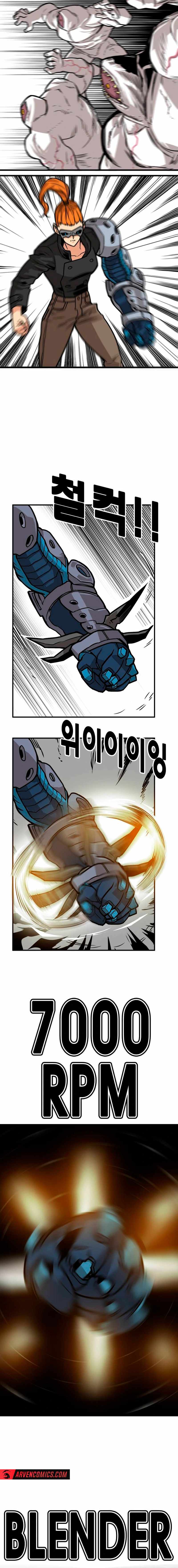 Troll Trap Chapter 226 4
